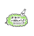 こころやさしいスタンプ（個別スタンプ：29）
