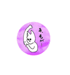 こころやさしいスタンプ（個別スタンプ：34）