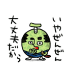 メロン 侍 武士 フルーツ 果物（個別スタンプ：10）