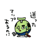 メロン 侍 武士 フルーツ 果物（個別スタンプ：11）