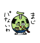 メロン 侍 武士 フルーツ 果物（個別スタンプ：15）
