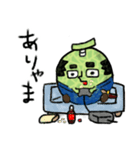 メロン 侍 武士 フルーツ 果物（個別スタンプ：17）