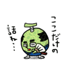 メロン 侍 武士 フルーツ 果物（個別スタンプ：21）