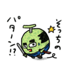 メロン 侍 武士 フルーツ 果物（個別スタンプ：25）