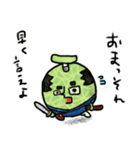 メロン 侍 武士 フルーツ 果物（個別スタンプ：26）