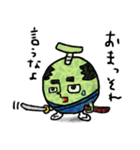 メロン 侍 武士 フルーツ 果物（個別スタンプ：29）