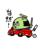 メロン 侍 武士 フルーツ 果物（個別スタンプ：30）
