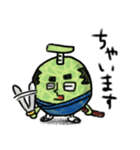 メロン 侍 武士 フルーツ 果物（個別スタンプ：31）