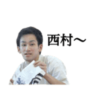 まさと愉快な仲間たち（個別スタンプ：9）