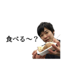 まさと愉快な仲間たち（個別スタンプ：16）