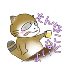 浅間温泉たぬきオンベリコくん（個別スタンプ：8）