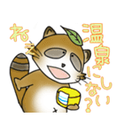 浅間温泉たぬきオンベリコくん（個別スタンプ：11）