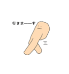 使いやすい手君（個別スタンプ：5）