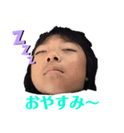 彩乃さん！（個別スタンプ：1）