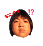 彩乃さん！（個別スタンプ：2）