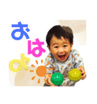 上村さん家！（個別スタンプ：1）