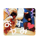 上村さん家！（個別スタンプ：2）