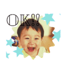 上村さん家！（個別スタンプ：3）