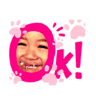 上村さん家！（個別スタンプ：5）