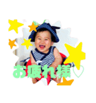上村さん家！（個別スタンプ：6）