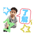 上村さん家！（個別スタンプ：7）