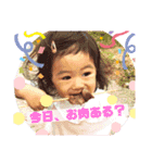 上村さん家！（個別スタンプ：14）