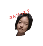 不思議な。しーさん（個別スタンプ：5）