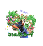 トイマン☆うーさん時々たつパパ（個別スタンプ：8）