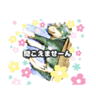トイマン☆うーさん時々たつパパ（個別スタンプ：21）