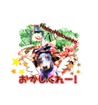 トイマン☆うーさん時々たつパパ（個別スタンプ：26）
