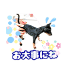 トイマン☆うーさん時々たつパパ（個別スタンプ：32）