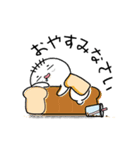 Mian-Tuan タピる（個別スタンプ：4）