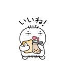 Mian-Tuan タピる（個別スタンプ：6）