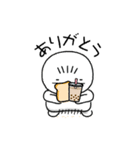 Mian-Tuan タピる（個別スタンプ：7）
