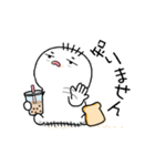 Mian-Tuan タピる（個別スタンプ：21）