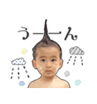 じゅなくんのすたんぷ（個別スタンプ：6）
