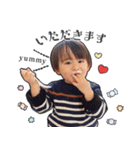 じゅなくんのすたんぷ（個別スタンプ：7）