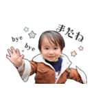 じゅなくんのすたんぷ（個別スタンプ：8）
