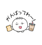 じゅなくんのすたんぷ（個別スタンプ：9）