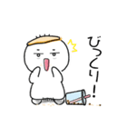 じゅなくんのすたんぷ（個別スタンプ：20）
