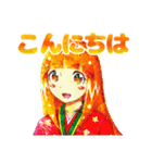 姫 6周年スタンプ（個別スタンプ：2）