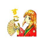 姫 6周年スタンプ（個別スタンプ：8）