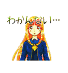 姫 6周年スタンプ（個別スタンプ：12）