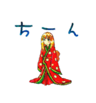 姫 6周年スタンプ（個別スタンプ：13）