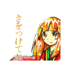 姫 6周年スタンプ（個別スタンプ：18）