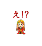 姫 6周年スタンプ（個別スタンプ：23）