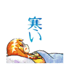 姫 6周年スタンプ（個別スタンプ：27）