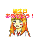 姫 6周年スタンプ（個別スタンプ：30）