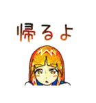 姫 6周年スタンプ（個別スタンプ：39）