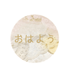 女子のための可愛い雰囲気、レーススタンプ（個別スタンプ：1）
